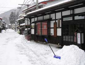 ��Еt���̕��i�[�P