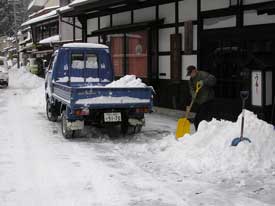 ��Еt���̕��i�[2