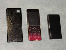 �莝���̌g�ѓd�b�ꎮ