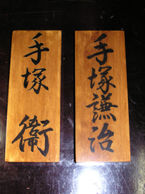 ���\�D�[�P