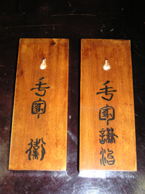 ���\�D�[�Q