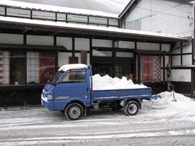 ��Еt���[���̂P