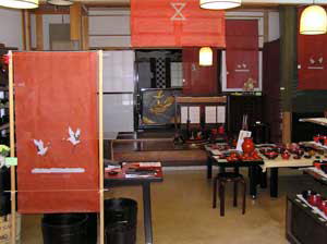 �X���̗l�q�ł��B