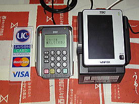 �N���W�b�g�[���@