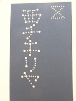 �������H�[�Q