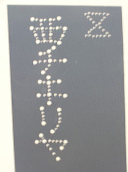 �������H�[�R