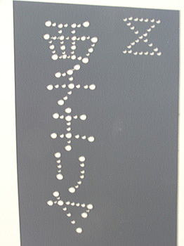 �������H�[�T