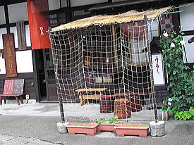 �X�ܑO�̒���[�P