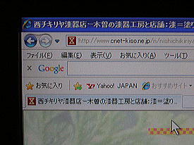 �t�@�r�R��